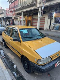 سايبا 131